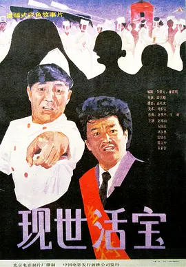 影音先锋欧美在线
