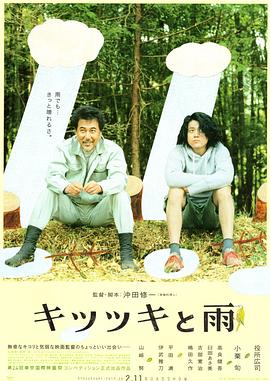 色婷婷18