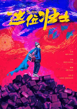 午夜网站在线观看
