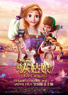五月六月婷婷
