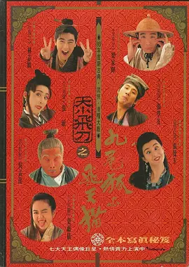 精品福利在线视频