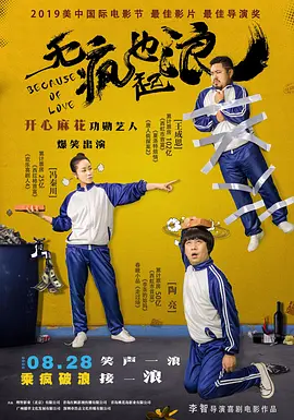 欧美日韩精品一区二区在线线