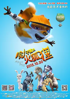嫩草影院2019