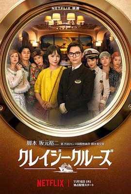 丁香婷婷七月