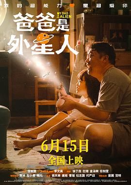汉阳妓房春香传