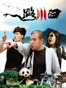 国产人在线成免费视频麻豆