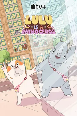 久久免费国产精品一区二区