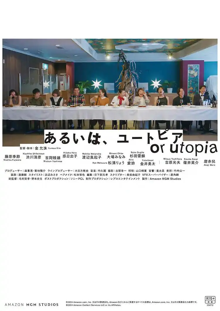 国产精品片一区二区三区
