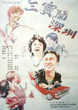 涩涩福利网址导航