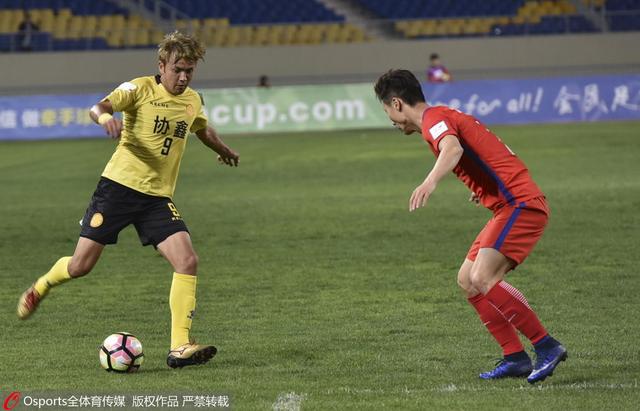 久久综合九色综合97免费下载