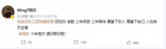 可爱的女友爱