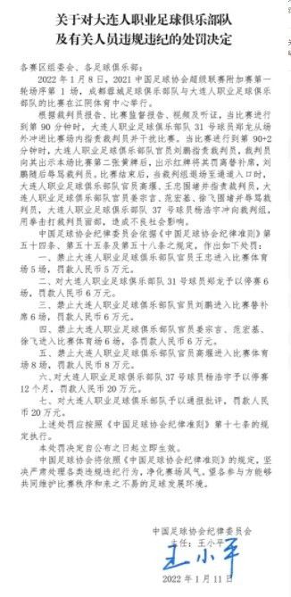 韩国演艺圈最悲惨事件