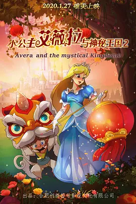 五月婷婷丁香综合网