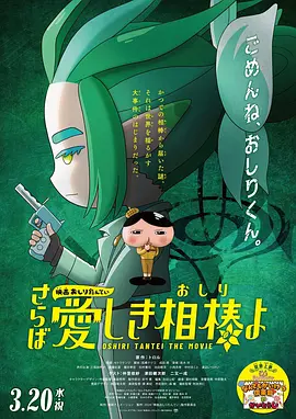 久久综合九色综合精品