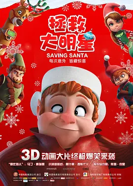 欧美色淫网站免费观看