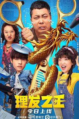 嘟嘟嘟影院在线观看免费