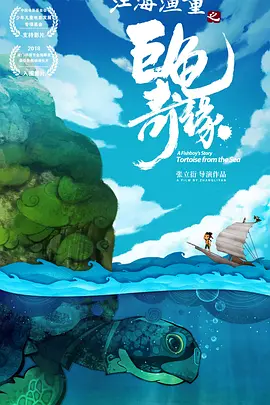 免费直播平台