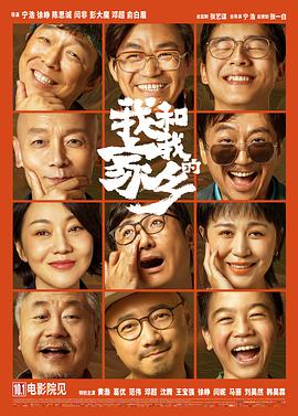 亚洲乱码一区二区三区在线观看