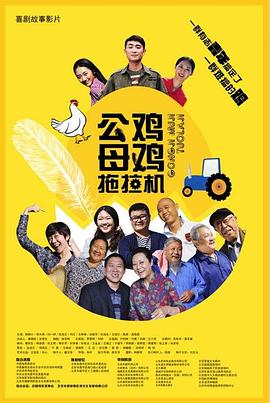 国产一级片免费视频