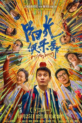 亚洲乱亚洲乱