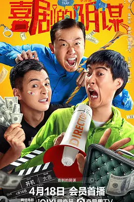 那里有其他的东西