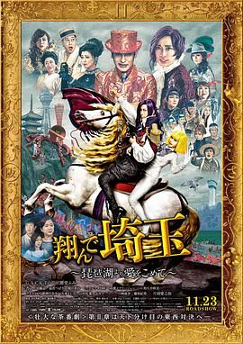 朝鲜男女相悦之事
