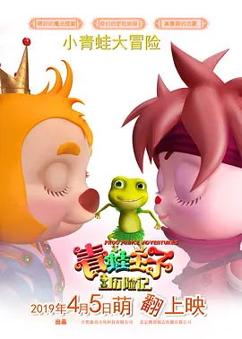 美女污污视频