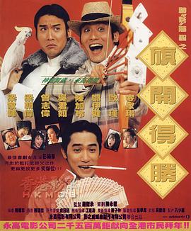 家庭教师:抚摸