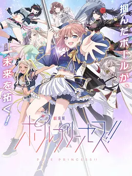 777国产精品永久免费观看