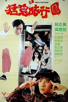 青丝影院免费观看电视剧策驰