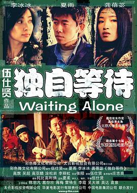 国产69久久精品成人看