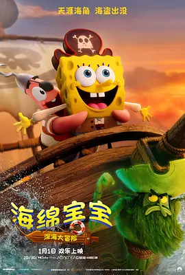 九九涩