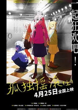 日韩亚洲一区中文字幕在线