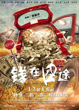 国产igao激情视频入口