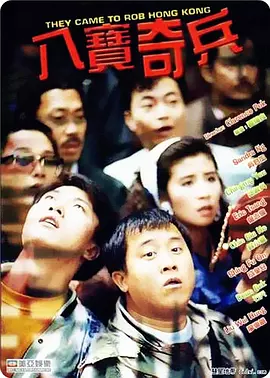 她第一次2