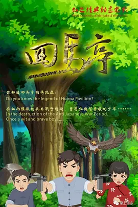 欧美日韩黄视频