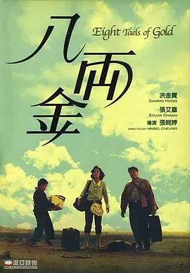 成人福利在线播放