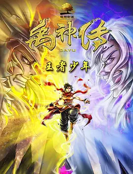 国产一区二区精品久久凹凸