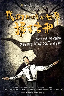 亚洲一区二区伦理电影
