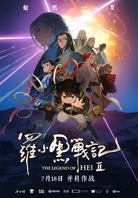 免费的看电视的电视软件