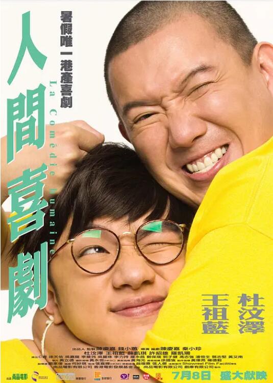 亚洲黄色免费看