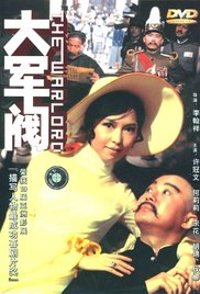 国产成人精品一区二三区