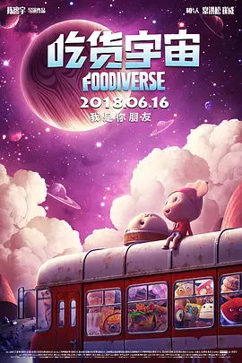 午夜成年视频