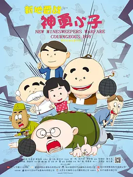 亚洲视频一二