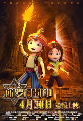 精品无人乱码一区二区三区