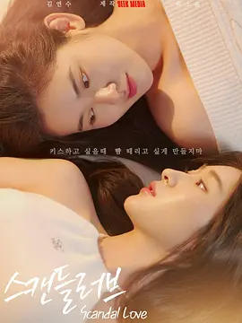 女人与公狼做交十配视频v1