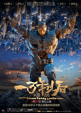 一区二区三区 日韩