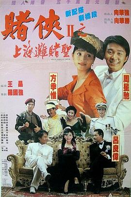 在线不卡毛片