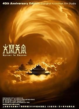 中文精品一区二区三区