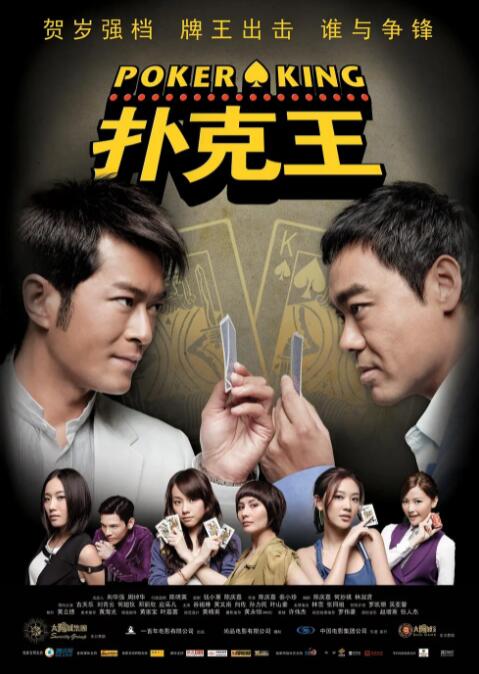 深夜福利在线看